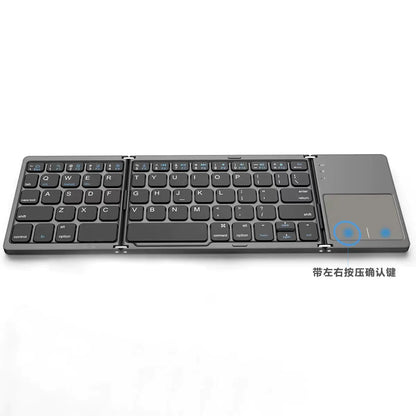 Compact Foldable Bluetooth Keyboard BO33